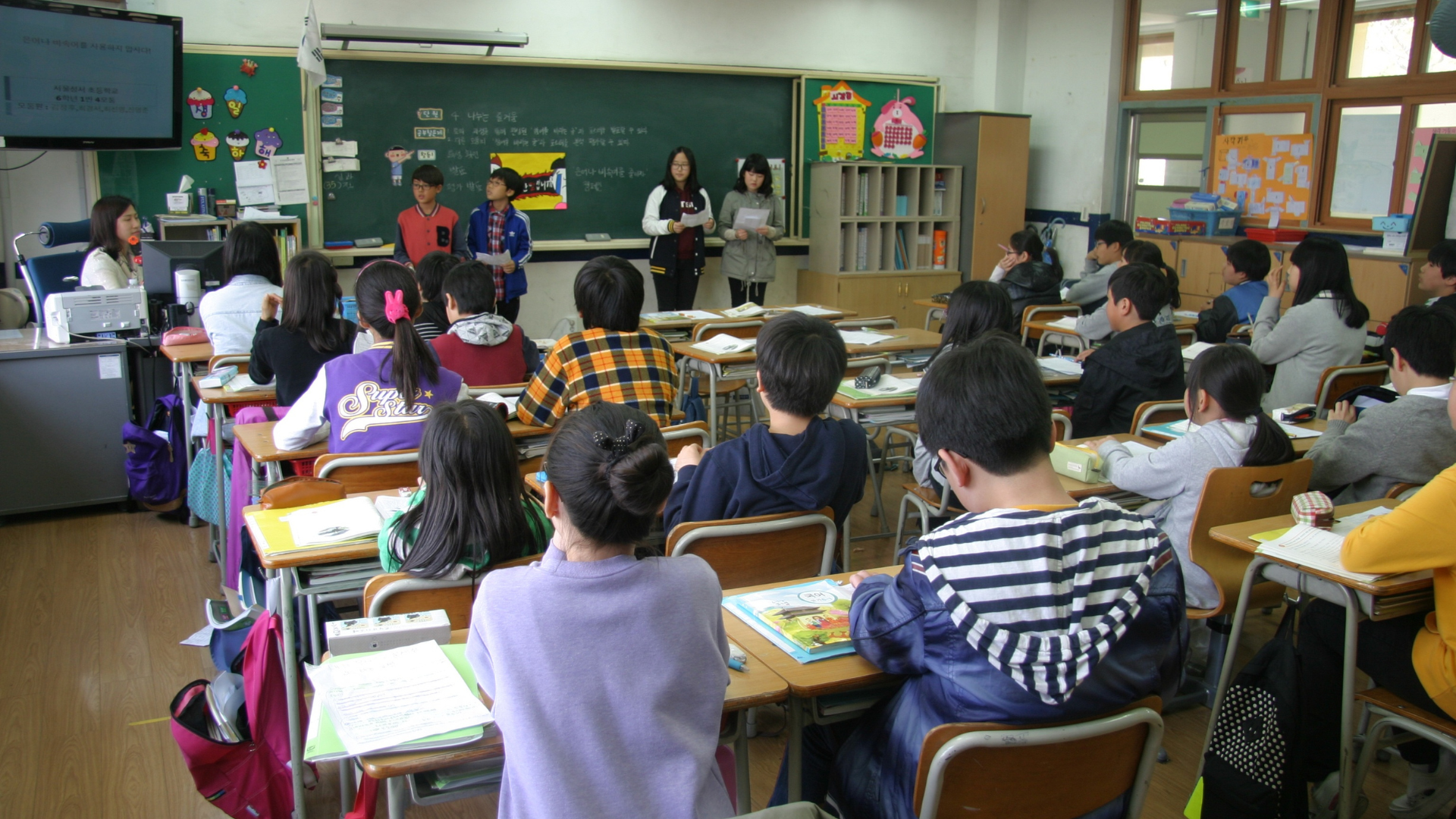 Tech-a-School